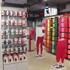 Prisma Store